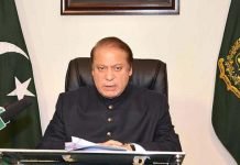 Toshakhana reference: Nawaz Sharif’s summon advertised by Accountability Court