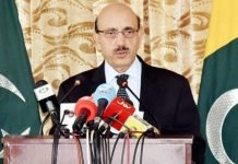 Neelum Valley Pakistan’s first line of defence, says Masood Khan