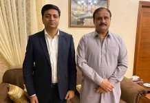 Aftab Ahmed appointed CM Punjab’s focal person in UK