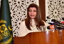 Pakistan slams India over restrictions on Eid-ul Azha prayers in IoK