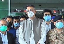 Effective measures to curb coronavirus spread govt’s priority: Asad Umar