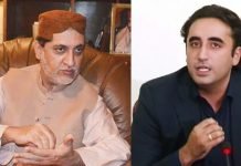 Bilawal Zardari meets Akhtar Mengal to discuss current political scenario