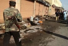 1 dead, 7 injured in a blast occurs in Turbat Bazaar