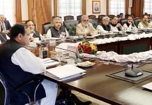 Buzdar for foolproof security arrangments on Eidul Azha