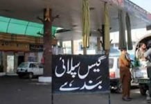 Government decides to redirect gas supply from consumers to tackle Karachi power crisis