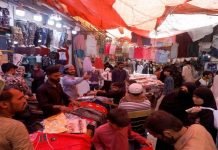 Pakistan crosses 500,000 COVID-19 cases; NCOC reports 46 new deaths, 2,899 cases in 24 hrs COVID-19 - The News Today - TNT