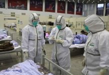 Pakistan reports 78 new deaths; 4,087 new infections during last 24 hours