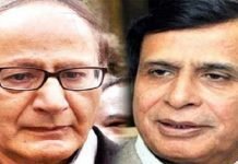 Chaudhry brothers laundered money through fake accounts, claims NAB report
