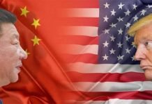 China Asks US To Immediately Lift Tariffs, Vows Retaliation China US - The NewsToday - TNT
