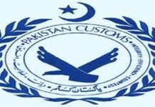 Customs foils attempt to smuggle goods worth Rs6.8 million in Karachi