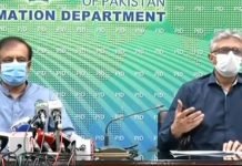 Reduced testing ‘not a conspiracy’; decline in COVID-19 due to Govt planning: Dr Faisal