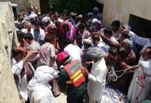 Gas leakage in Fateh Jang kills six family members