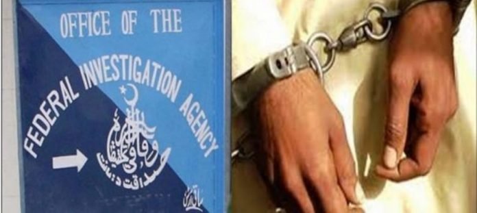 FIA-anti-terrorism-wing-RAW-604x270