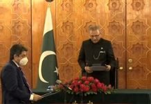 Farogh Naseem sworn in as law minister for third time