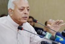 Pakistan to appeal against EASA flight ban soon, announces Ghulam Sarwar