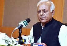 PTI govt to execute Ring Road, five small dam projects in Rawalpindi: Gh. Sarwar Gulam Sarwar - The News Today - TNT