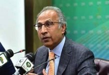 Pakistan to ensure earliest completion of FATF action plan: Hafeez Shaikh