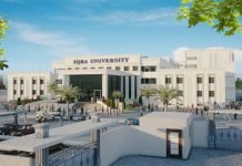 Iqra University partners with “Blackboard Learn” Title - The News Today - TNT