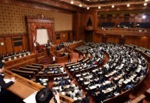 Japan will not revive state of emergency as Tokyo COVID- 19 cases rise