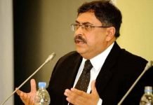 IHC reserves verdict in case pertaining to PTI flag on Sehat Insaf Card