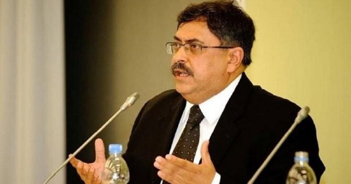 Justice Athar Minallah