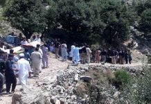 10 shot dead, five others hurt at funeral in KP