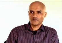 Kulbhushan Jadhav being granted third consular access by Pakistan