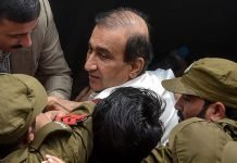 Lahore High Court denies bail to Mir Shakil-ur-Rahman; arrest without trial continues