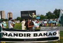 Main stream political parties, students, activists pledge support for Kirshna temple in Islamabad