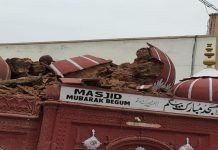 Mubarak Begum mosque’s dome collapses due to heavy downpour