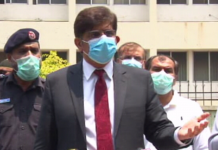 JIT prepared its report, got it signed by 7 people, submitted to interior ministry: Murad Murad Ali Shah- The Newstoday-TNT