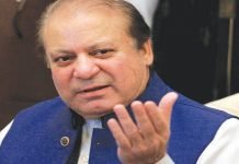 Nawaz Sharif’s new medical reports submitted in Lahore court Nawaz Sharif - The News Today-TNT
