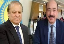 Ex judge of AC Arshad Malik failed to prove he acted under ‘duress, intimidation’: Report