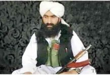 Pak welcomes designation of TTP leader on Sanctions List by UNSC