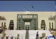 Court bars NAB from arresting Amir Muqam