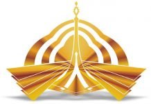 Federal Govt approves increase of Rs 65 in PTV license fee PTV- The Newstoday-TNT