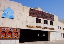 PUCAR organizes online event “Kuch Yadein Kuch Batein”