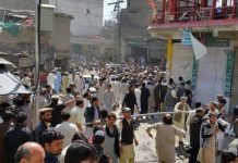 At least 20 injured as blast rips through market in Parachinar