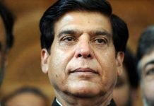 Court rejects Raja Pervaiz Ashraf’s acquittal plea in rental power case
