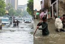 Torrential rainfall flooded Karachi, roads, streets, traffic jams make life miserable for citizens