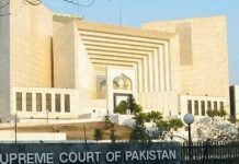SCP suspends release order of 196 inmates indicted by military courts