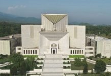 SC dismisses SHC stay order, allows govt to take action against sugar mills SCP - The News Today - TNT