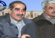 Khawaja brothers bail: NAB decides to file review petition against SC verdict