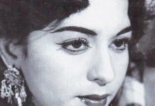 PNCA remembers Sabiha Khanam; pays tribute to veteran actress