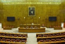 Senate passes bills to amend Anti-Terrorism Act, UNSC-related laws