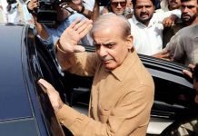 LHC extends Shehbaz Sharif’s bail till July 23 in assets case Shehbaz Sharif - The News Today-TNT