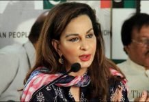 Sherry condemns Govt notification of rising prices of 94 medicines Sherry Rehman - The News Today-TNT