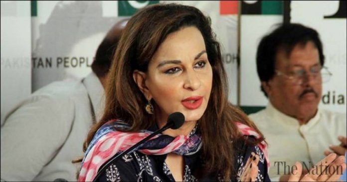 Sherry Rehman - The News Today-TNT