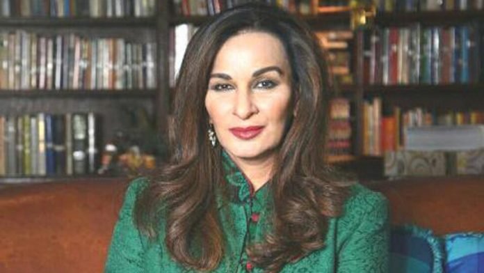 Sherry Rehman