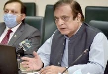 Opposition should not link FATF bill with NAB amendments: Shibli Faraz